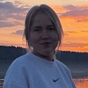 Знакомства: Кристина, 28 лет, Березники