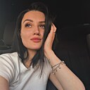 Знакомства: Анастасия, 28 лет, Москва