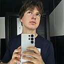 Знакомства: Егор, 26 лет, Белгород
