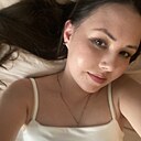 Знакомства: Кристина, 27 лет, Йошкар-Ола