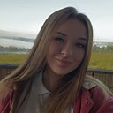 Знакомства: Анастасия, 25 лет, Климово