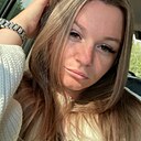 Знакомства: Вероника, 23 года, Вихоревка