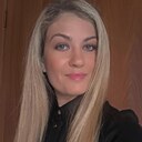 Знакомства: Мария, 40 лет, Екатеринбург