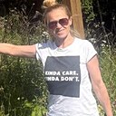 Знакомства: Арина, 45 лет, Череповец