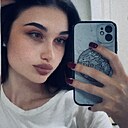 Знакомства: Наташа, 22 года, Тимашевск