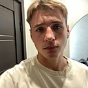 Знакомства: Станислав, 24 года, Гомель