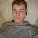 Знакомства: Роман, 18 лет, Екатеринославка