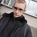 Знакомства: Александр, 18 лет, Канск