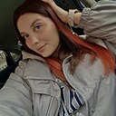Знакомства: Svetlana, 32 года, Бугуруслан