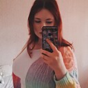 Знакомства: Василиса, 18 лет, Новосибирск