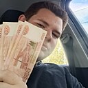 Знакомства: Кирилл, 18 лет, Курган