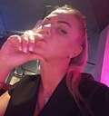 Знакомства: Жанна, 37 лет, Сосновоборск (Красноярский Край)