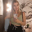 Знакомства: Ксения, 30 лет, Могилев