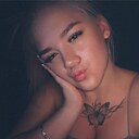 Знакомства: Варвара, 20 лет, Череповец