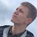 Знакомства: Серёжа, 18 лет, Северодвинск