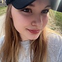 Знакомства: Ульяна, 19 лет, Саранск