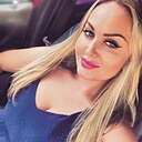 Знакомства: Мария, 30 лет, Ульяновск