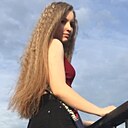 Знакомства: Ева, 18 лет, Харьков