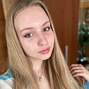 Знакомства: Ева, 18 лет, Харьков