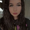 Знакомства: Анастасия, 18 лет, Мытищи