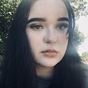 Знакомства: Даша, 18 лет, Конотоп