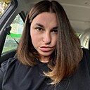 Знакомства: Мария, 28 лет, Москва
