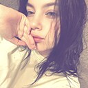 Знакомства: Мария, 21 год, Волоколамск