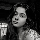 Знакомства: Алена, 22 года, Запорожье