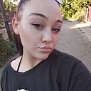 Знакомства: Александра, 23 года, Перевальск