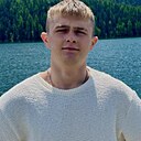Знакомства: Владимир, 25 лет, Минск