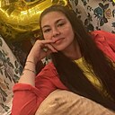 Знакомства: Наталья, 36 лет, Якутск