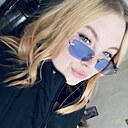 Знакомства: Мария, 25 лет, Рубцовск