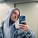 Знакомства: Артём, 30 лет, Новый Уренгой