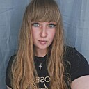 Знакомства: Катя, 32 года, Санкт-Петербург