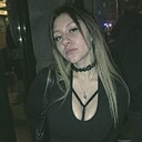 Знакомства: Nata, 24 года, Москва