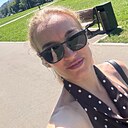 Знакомства: Ксения, 39 лет, Нижнекамск