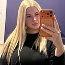 Знакомства: Анастасия, 28 лет, Брянск