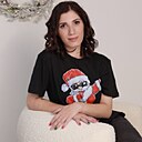 Знакомства: Вредина, 36 лет, Череповец