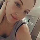 Знакомства: Катя, 26 лет, Бронницы
