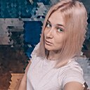 Знакомства: Мария, 35 лет, Белогорск