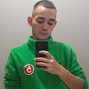 Знакомства: Дмитри, 23 года, Самара