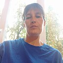 Знакомства: Наташа, 44 года, Вихоревка