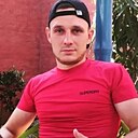 Знакомства: Макс, 38 лет, Екатеринбург