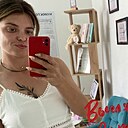 Знакомства: Александра, 32 года, Архангельск