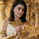 Знакомства: Diana, 45 лет, Томск