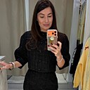 Знакомства: Алина, 40 лет, Омск