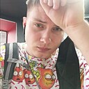 Знакомства: Андрей, 22 года, Ульяновск