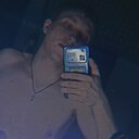 Знакомства: Андрей, 26 лет, Ишим