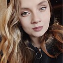 Знакомства: Анастасия, 29 лет, Люберцы