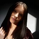 Знакомства: Дарья, 26 лет, Красноярск